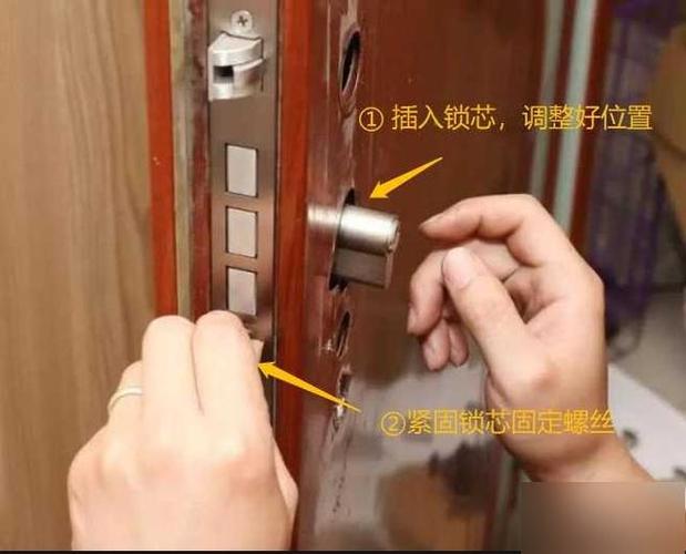 门外怎么拆锁芯