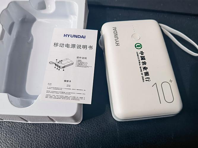 手机农行k宝怎么用教程截图