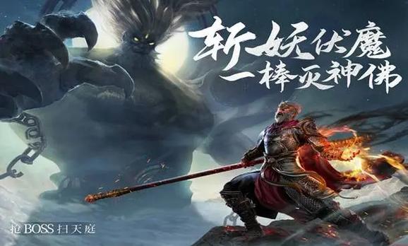绝世仙王怎么炼妖图标