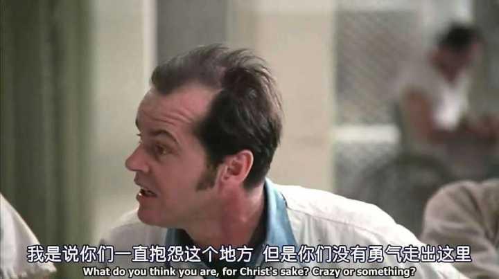 男生说sake是什么意思