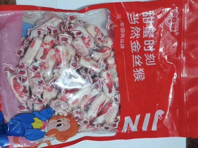 金丝猴糖是哪个国家滴图标