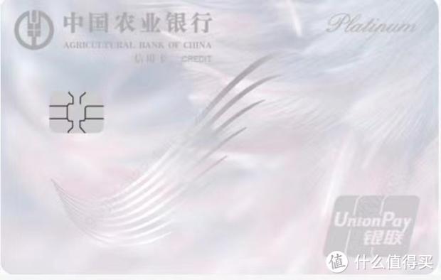 金穗农业有限公司缩略图