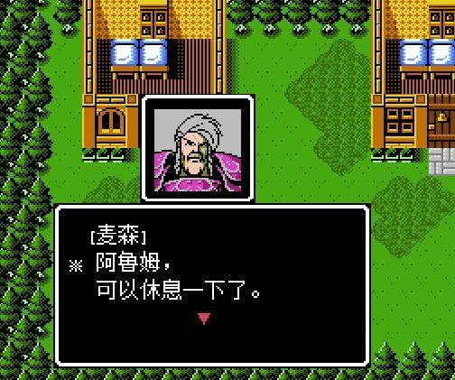 索菲亚外传无限行动金手指