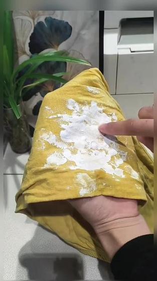 衣服粘了胶用什么能洗掉图标