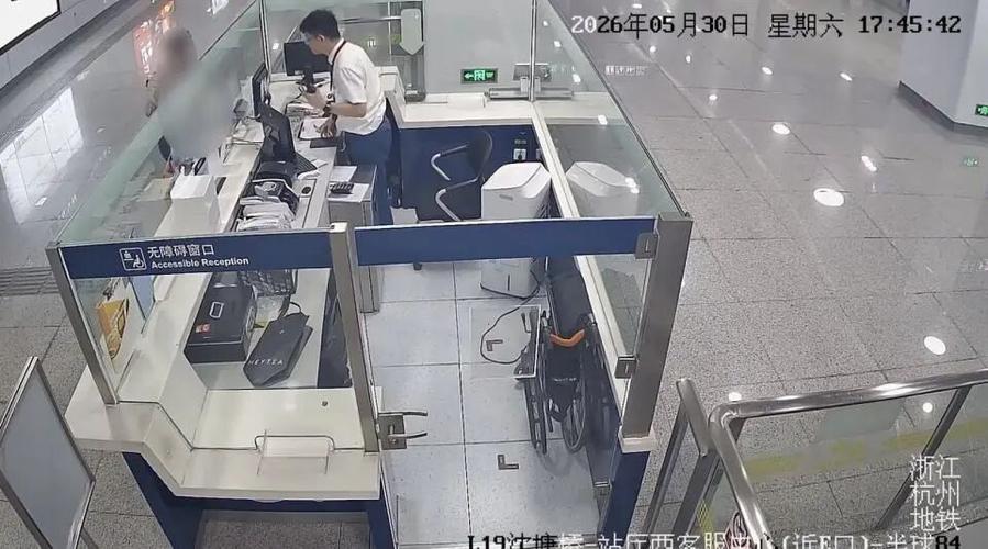抢红包怎么看不到别人抢多少
