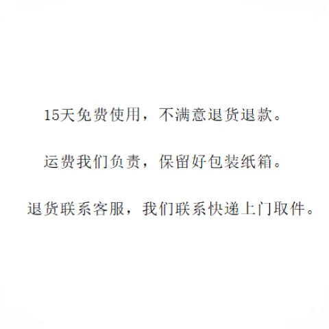 退货没包装盒怎么办