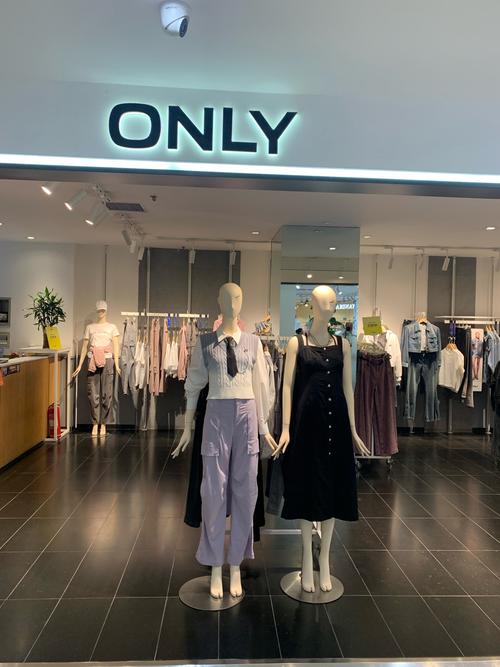 ONLY什么牌子