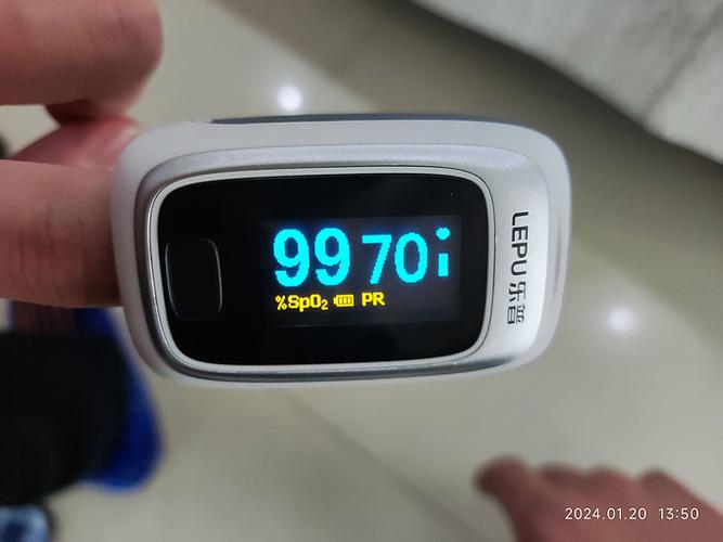 华为手机血氧饱和度怎么测缩略图