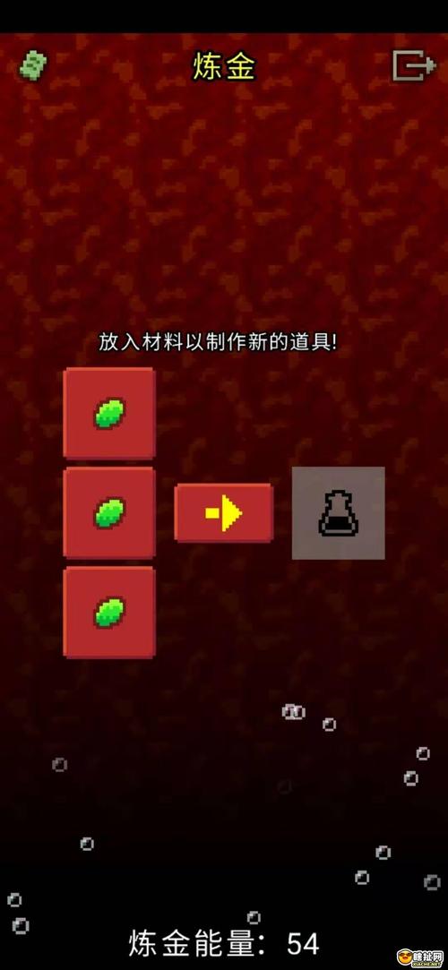 mlzu矿透下载
