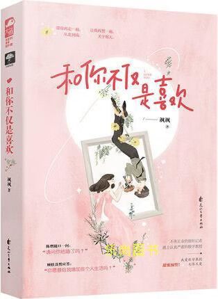 大鱼小说网页版入口