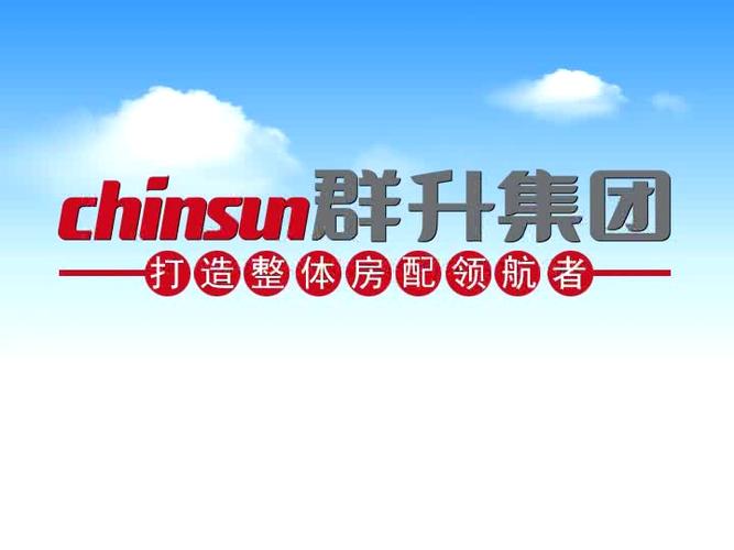 微信群怎么变成500人群