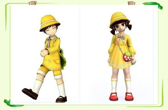 热血江湖超变服