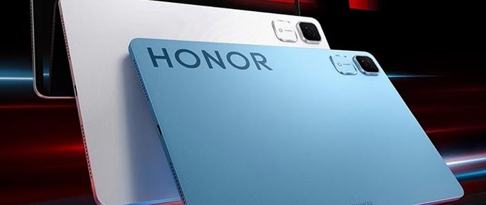 打游戏最强平板第一名图标