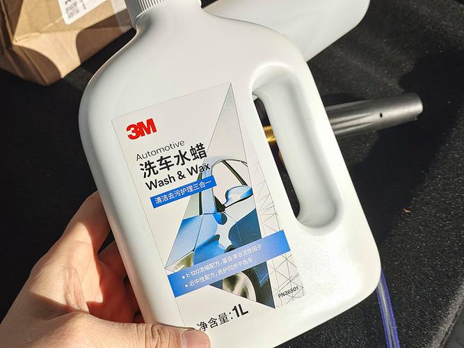 洗车液最好的三个配方