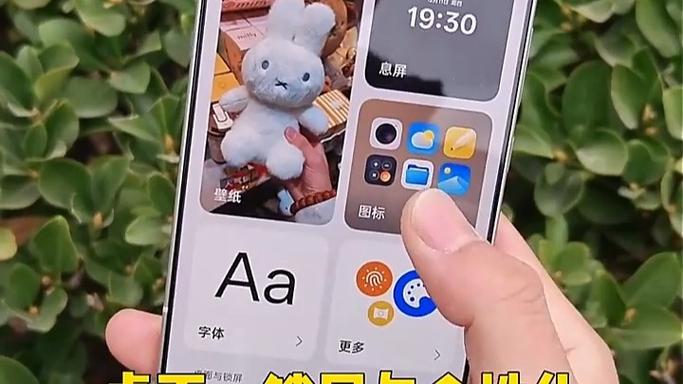 oppo reno玩机技巧