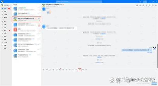 钉钉新号怎么开不了共享屏幕