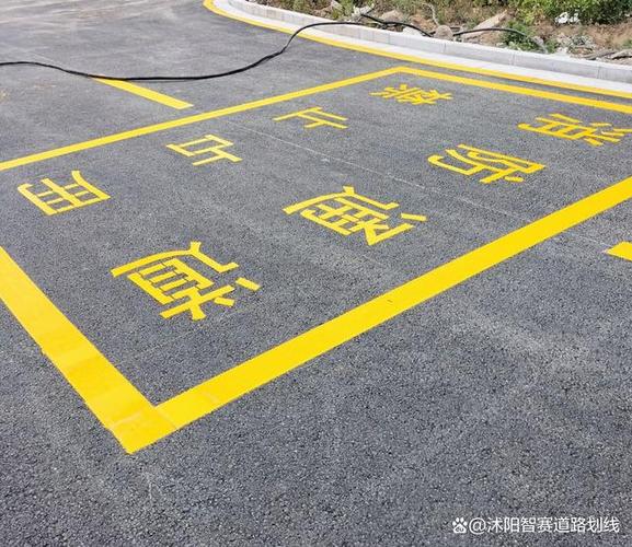 word怎么直接划线