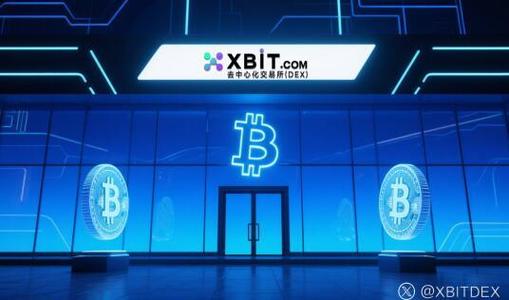 Block是什么币