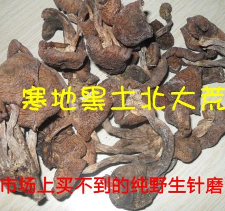 东北山货特产有哪些