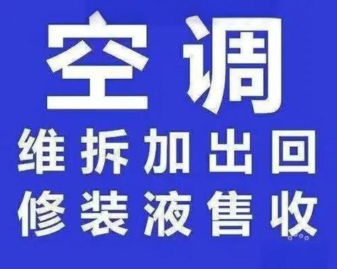 网上找的上门服务靠谱吗图标