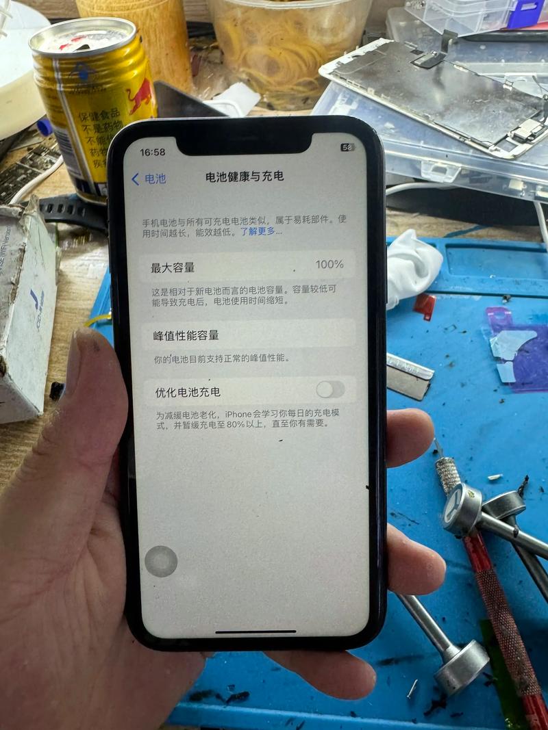 Celeste手机移植版下载
