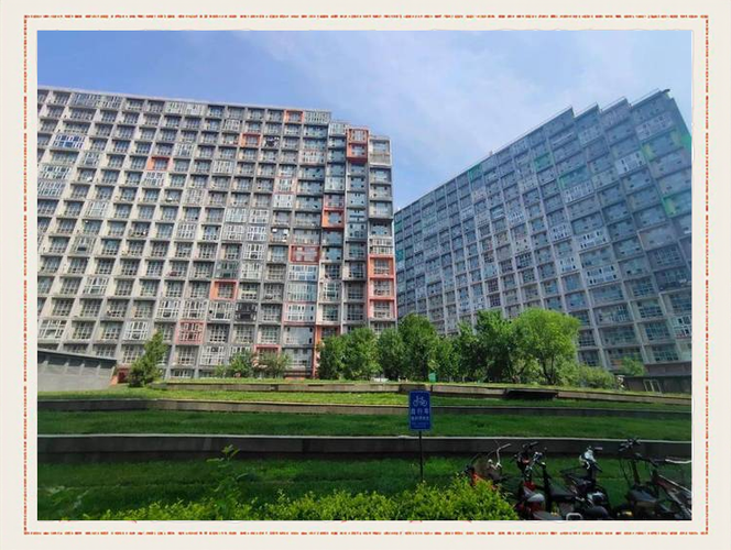 北京像素小区房屋照片