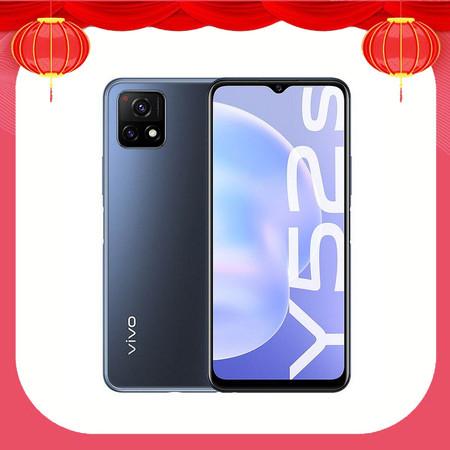 vivoy52s刷机包图标