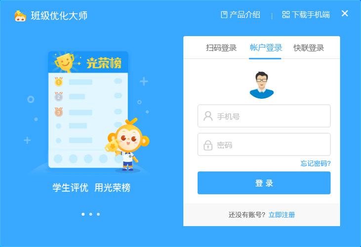 载入最佳化预设值电脑东西会没吗截图