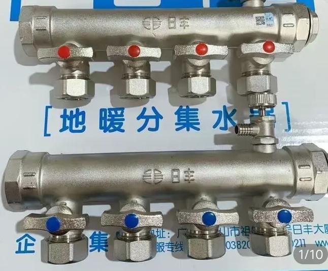 分水器可以接暖气片吗