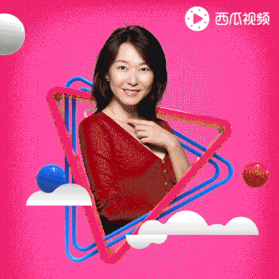 西瓜视频赚金币技巧