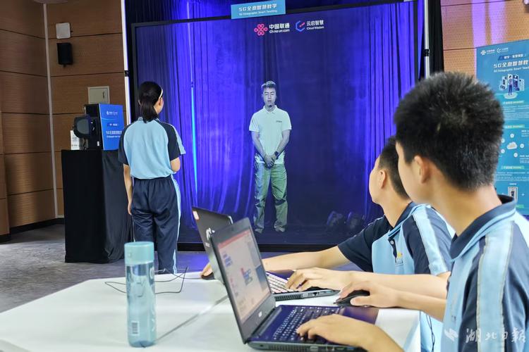 怎样连接投影仪与手机截图