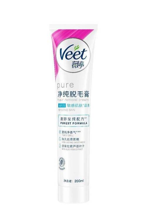 目前公认最好的脱毛膏