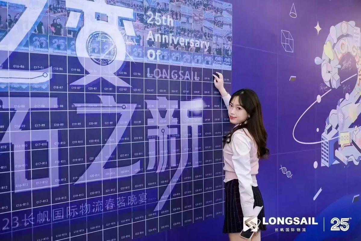 观点签到官网