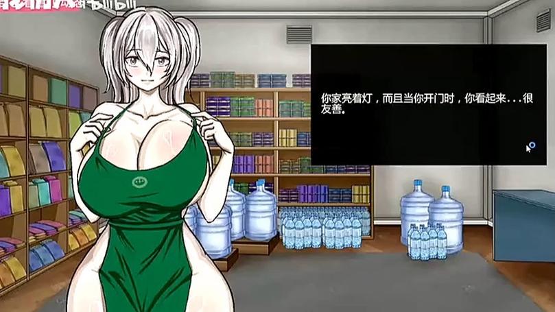 寻找魅魔下载安装手机版