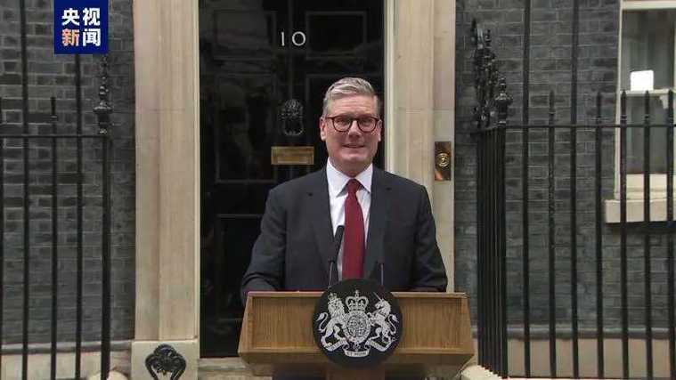 英国十大首相