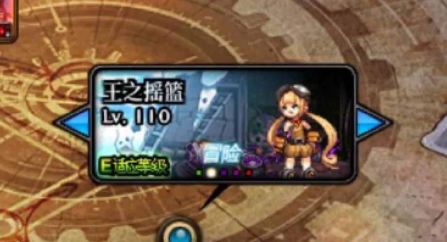 110版本dnf平民搬砖地图
