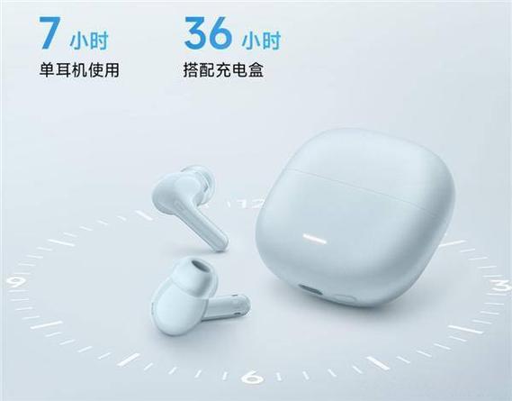 红米6充电慢怎么回事