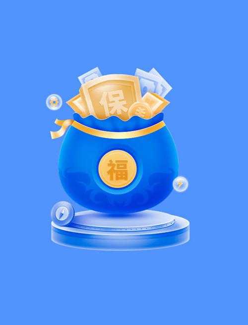 微信蓝色福袋总是不中奖截图