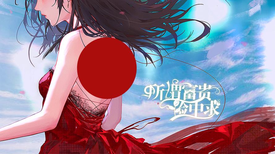 虐渣指导手册 梦里闲人
