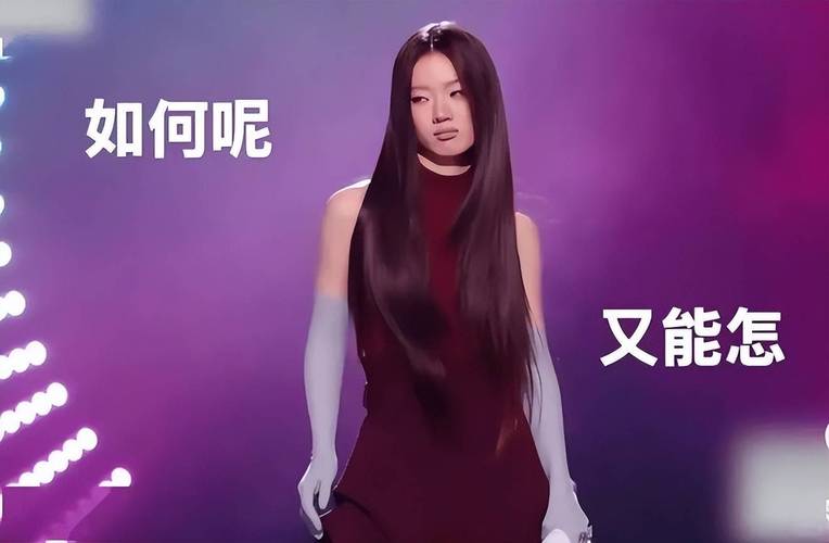 歌曲紫色丫丫歌词原唱缩略图