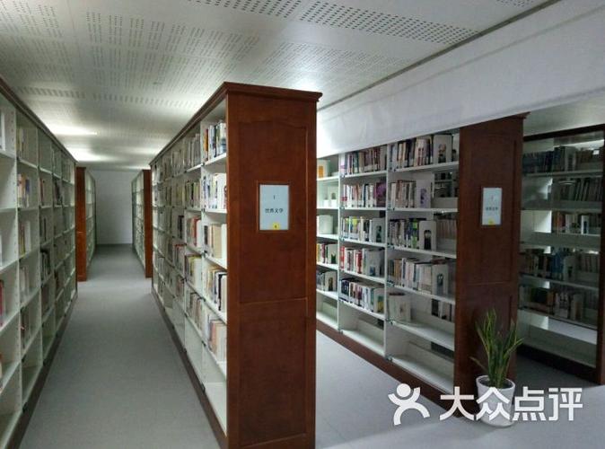 海曙区图书馆地址