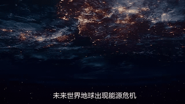未来世界第23天困难图标