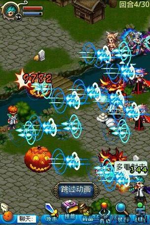 世界ol加速版30官方版