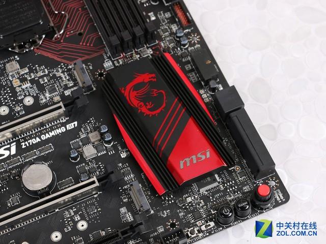 z170a gaming m7