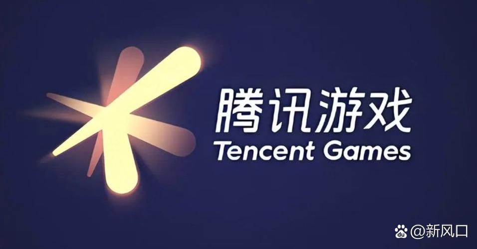 游戏安全中心公众号在哪