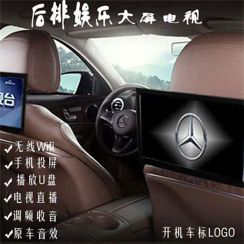 车载wifi怎么收费