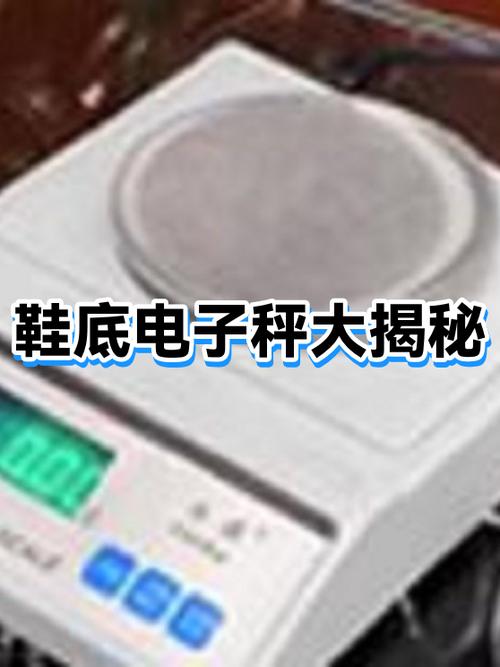 橡胶鞋底味道重有害吗图标