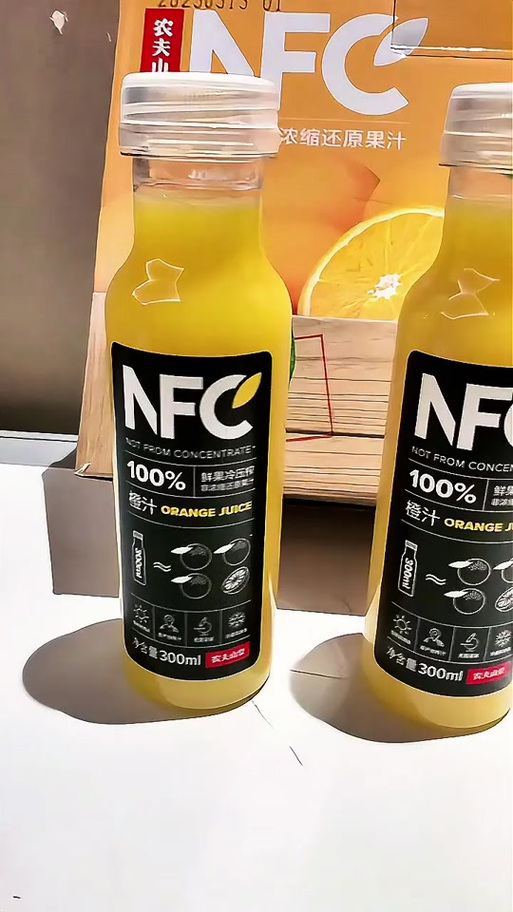 nfc橙汁的热量