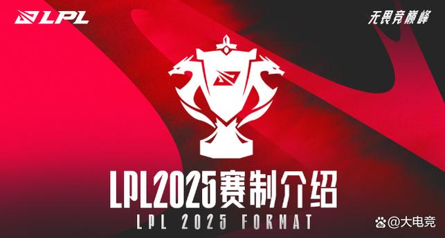 四人赛最忌三个时间段