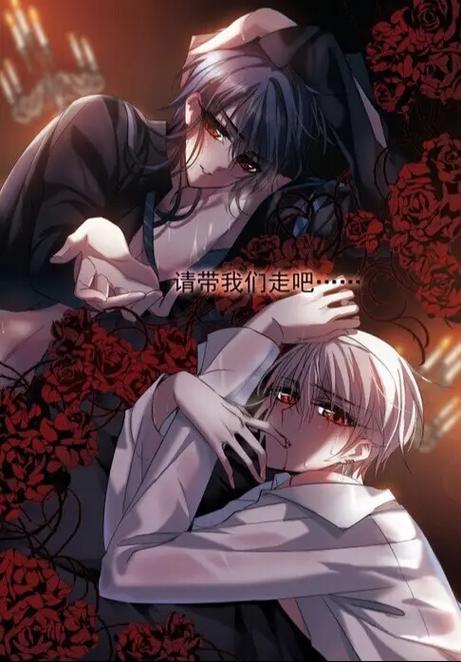 综漫开局催眠童年男神